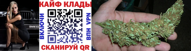 Купить наркотик аптеки Ленинск Альфа ПВП Меф мяу мяу ГАШ ГЕРОИН Канабис