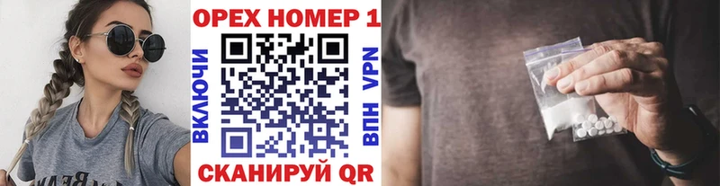 Cocaine VHQ  Ленинск 