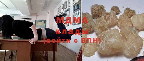индика Покров