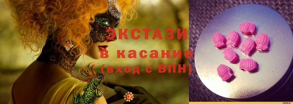 мдпв Покровск