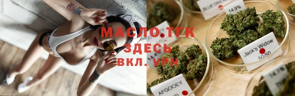 MESCALINE Балабаново