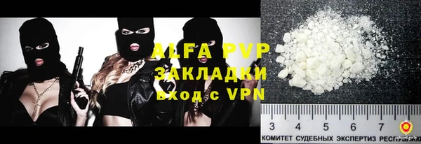 мдма Покачи