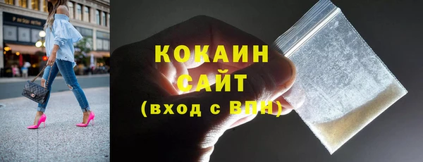 MESCALINE Балабаново
