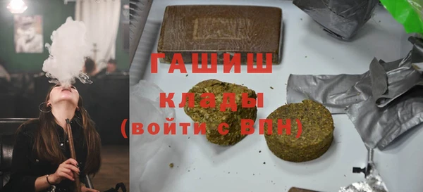 MESCALINE Балабаново