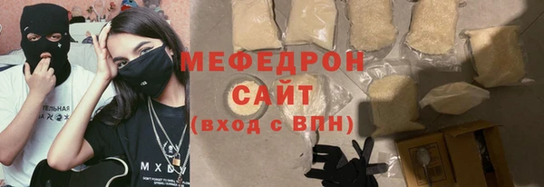 ПСИЛОЦИБИНОВЫЕ ГРИБЫ Баксан
