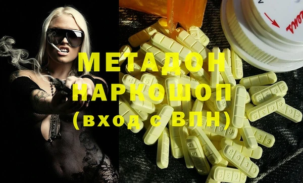 индика Покров