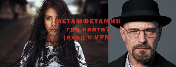 мдма Покачи