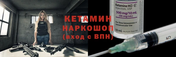 ПСИЛОЦИБИНОВЫЕ ГРИБЫ Баксан