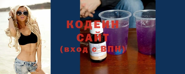 MESCALINE Балабаново