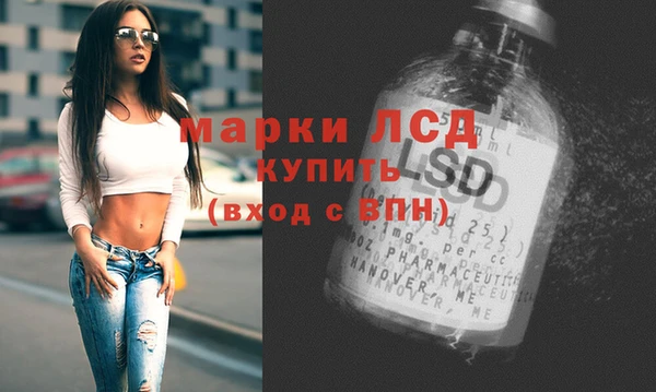MESCALINE Балабаново