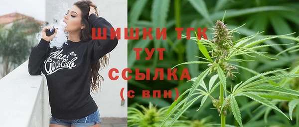 мдпв Покровск