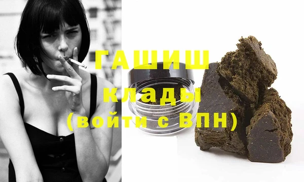 MESCALINE Балабаново