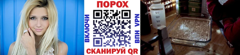 Метамфетамин кристалл  купить   Ленинск 